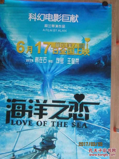 巴黎文理研究大学证书