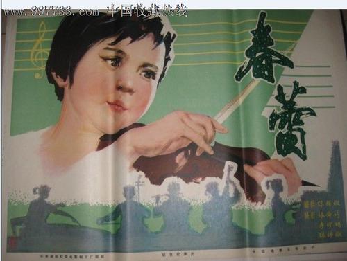 办不动产权证需要交多少钱